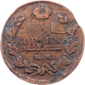 Russia, 1 Kopeck 1818, EM HM, Ekaterinburg