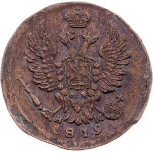 Russia, 1 Kopeck 1819, EM HM, Ekaterinburg