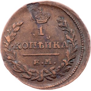Russia, 1 Kopeck 1821, EM HM, Ekaterinburg