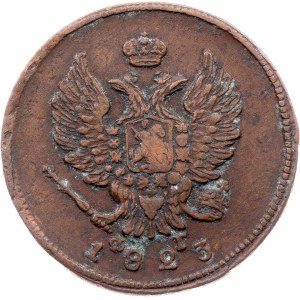 Russia, 2 Kopecks 1823, EM ФГ, Ekaterinburg