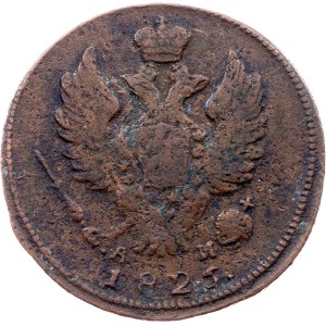 Russia, 1 Kopeck 1826, KM AM, Suzun