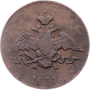 Russia, 1 Kopeck 1831, EM ФХ, Ekaterinburg