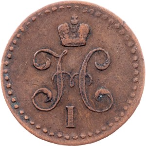 Russia, 1/2 Kopeck 1840, EM, Ekaterinburg