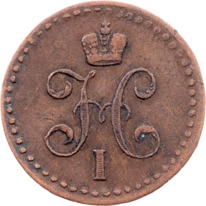 Russia, 1/2 Kopeck 1840, EM, Ekaterinburg
