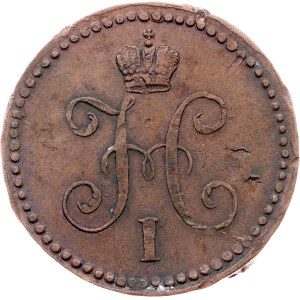 Russia, 1 Kopeck 1840, EM, Ekaterinburg