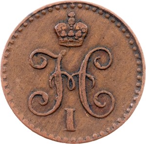 Russia, 1/4 Kopeck 1841, СПМ, Izhora