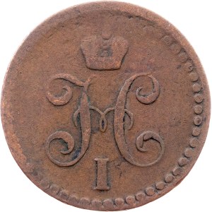 Russia, 1/2 Kopeck 1841, EM, Ekaterinburg