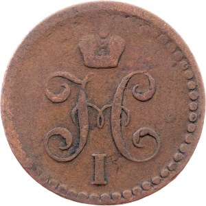 Russia, 1/2 Kopeck 1841, EM, Ekaterinburg