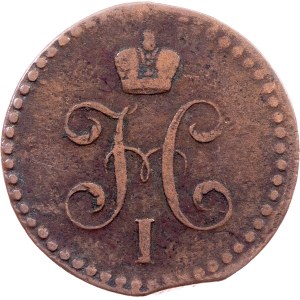 Russia, 1/2 Kopeck 1842, EM, Ekaterinburg