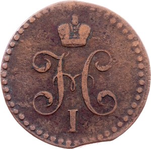 Russia, 1/2 Kopeck 1842, EM, Ekaterinburg
