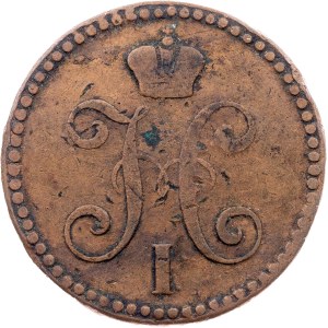 Russia, 2 Kopecks 1842, EM, Ekaterinburg