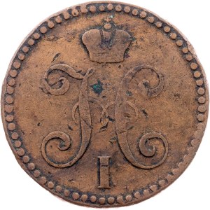 Russia, 2 Kopecks 1842, EM, Ekaterinburg