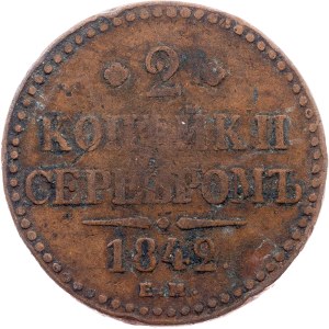 Russia, 2 Kopecks 1842, EM, Ekaterinburg