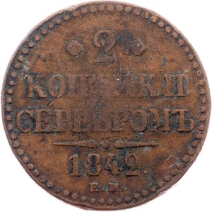 Russia, 2 Kopecks 1842, EM, Ekaterinburg