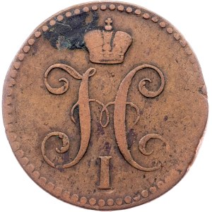 Russia, 2 Kopecks 1843, EM, Ekaterinburg