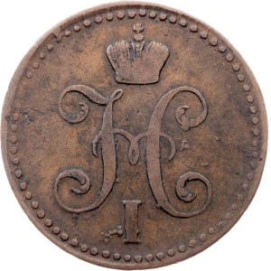 Russia, 2 Kopecks 1844, EM, Ekaterinburg