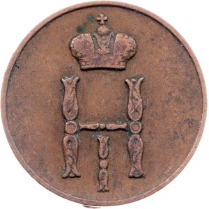 Russia, Denezhka 1851, BM, Warsaw