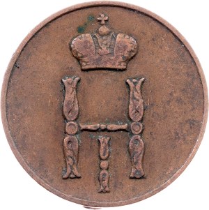 Russia, Denezhka 1851, BM, Warsaw