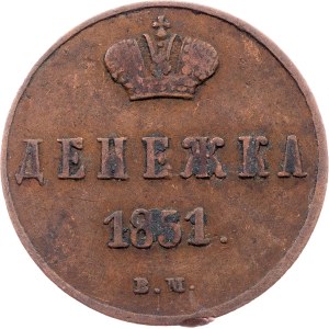 Russia, Denezhka 1851, BM, Warsaw
