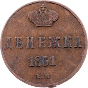Russia, Denezhka 1851, BM, Warsaw