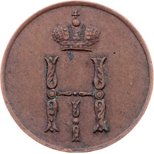 Russia, Denezhka 1852, EM, Ekaterinburg