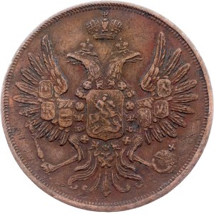 Russia, 2 Kopecks 1852, EM, Ekaterinburg
