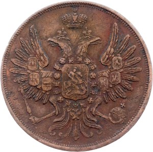 Russia, 2 Kopecks 1852, EM, Ekaterinburg