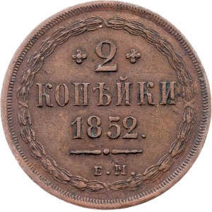 Russia, 2 Kopecks 1852, EM, Ekaterinburg