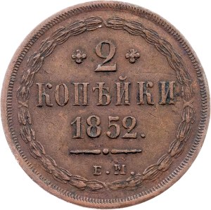 Russia, 2 Kopecks 1852, EM, Ekaterinburg