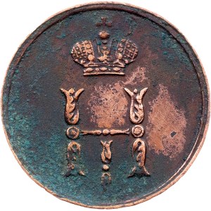Russia, Polushka 1853, BM, Warsaw