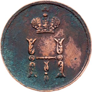 Russia, Polushka 1853, BM, Warsaw