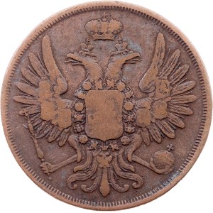 Russia, 2 Kopecks 1853, EM, Ekaterinburg