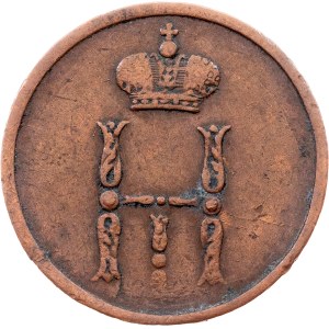 Russia, Denezhka 1854