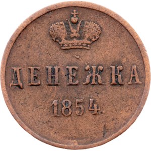 Russia, Denezhka 1854