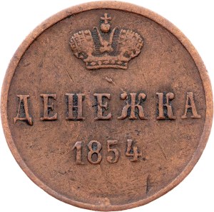 Russia, Denezhka 1854