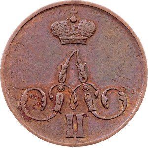 Russia, 1 Kopeck 1856, EM, Ekaterinburg