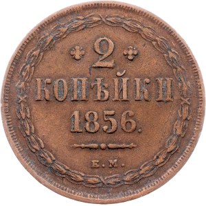 Russia, 2 Kopecks 1856, EM, Ekaterinburg