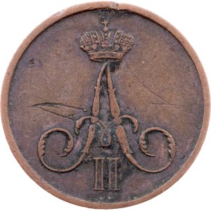 Russia, Denezhka 1857, BM, Warsaw