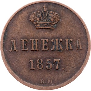 Russia, Denezhka 1857, BM, Warsaw