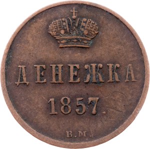 Russia, Denezhka 1857, BM, Warsaw