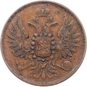 Russia, 2 Kopecks 1857, EM, Ekaterinburg