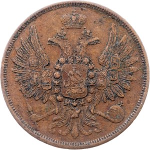 Russia, 2 Kopecks 1857, EM, Ekaterinburg