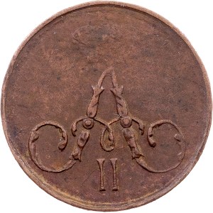 Rosja, Polushka 1858, EM, Jekaterynburg