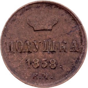 Rosja, Polushka 1858, EM, Jekaterynburg
