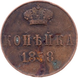 Russia, 1 Kopeck 1858, BM, Warsaw