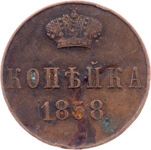 Russia, 1 Kopeck 1858, BM, Warsaw