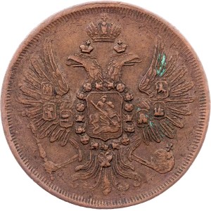 Russia, 2 Kopecks 1858, EM, Ekaterinburg