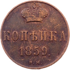 Russia, 1 Kopeck 1859, BM, Warsaw