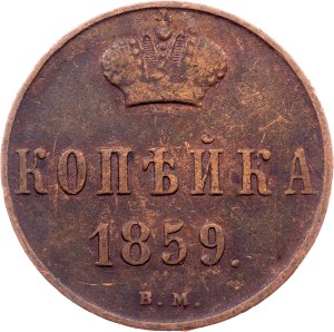 Russia, 1 Kopeck 1859, BM, Warsaw