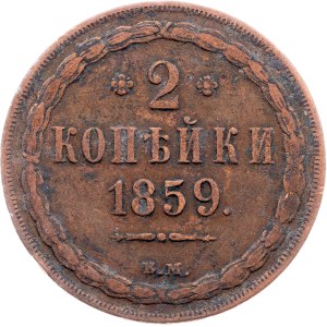 Russia, 2 Kopecks 1859, BM, Warsaw